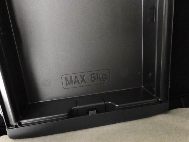 ムーヴキャンバスGメイクアップVS SAIII ドラレコ ナビドラレコ ナビ(愛知県)の中古車