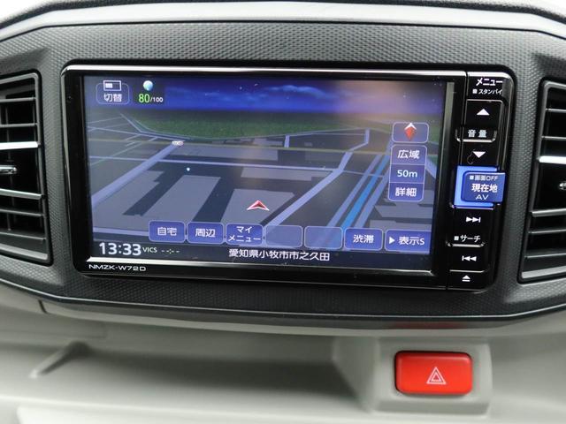 ミライースＸ　リミテッドＳＡIII　ドラレコ　ナビ　バックカメラドラレコ　ナビ　テレビチューナー　バックカメラ　ＥＴＣ　ＬＥＤヘッドライト　ワンオーナー　禁煙車（愛知県）の中古車