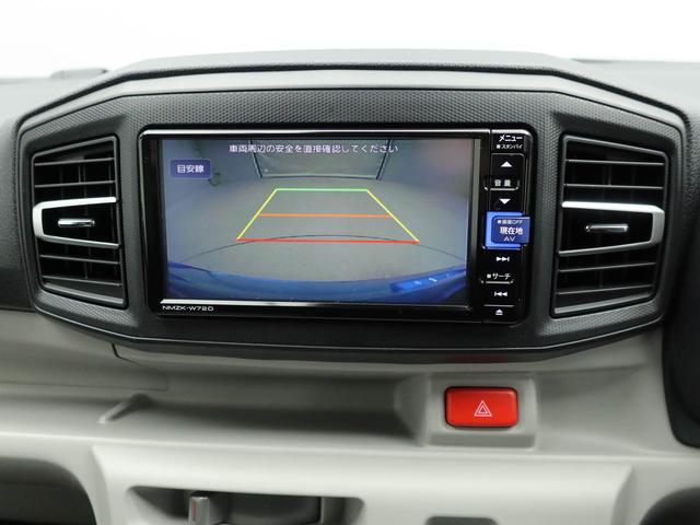 ミライースＸ　リミテッドＳＡIII　ドラレコ　ナビ　バックカメラドラレコ　ナビ　テレビチューナー　バックカメラ　ＥＴＣ　ＬＥＤヘッドライト　ワンオーナー　禁煙車（愛知県）の中古車