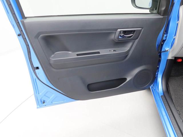 ミライースＸ　リミテッドＳＡIII　ドラレコ　ナビ　バックカメラドラレコ　ナビ　テレビチューナー　バックカメラ　ＥＴＣ　ＬＥＤヘッドライト　ワンオーナー　禁煙車（愛知県）の中古車