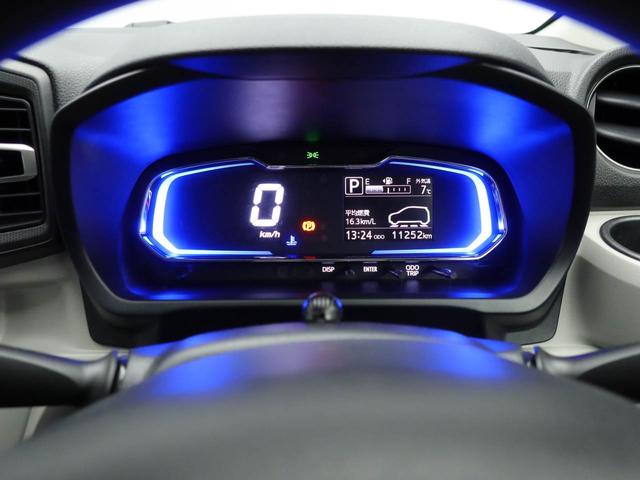 ミライースＸ　リミテッドＳＡIII　ドラレコ　ナビ　バックカメラドラレコ　ナビ　テレビチューナー　バックカメラ　ＥＴＣ　ＬＥＤヘッドライト　ワンオーナー　禁煙車（愛知県）の中古車