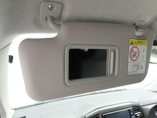 ミライースＸ　リミテッドＳＡIII　ドラレコ　ナビ　バックカメラドラレコ　ナビ　テレビチューナー　バックカメラ　ＥＴＣ　ＬＥＤヘッドライト　ワンオーナー　禁煙車（愛知県）の中古車