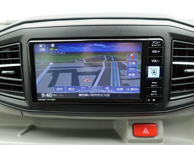 ミライースＸ　リミテッドＳＡIII　　ナビ　ドラレコドラレコ　ナビ　バックカメラ　ＥＴＣ　ＬＥＤヘッドライト　ワンオーナー　禁煙車（愛知県）の中古車