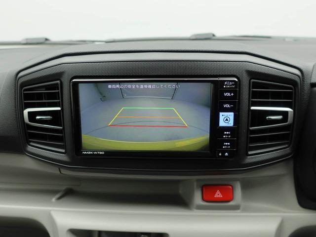 ミライースＸ　リミテッドＳＡIII　　ナビ　ドラレコドラレコ　ナビ　バックカメラ　ＥＴＣ　ＬＥＤヘッドライト　ワンオーナー　禁煙車（愛知県）の中古車