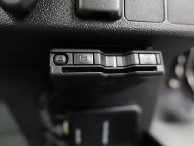 ミライースＸ　リミテッドＳＡIII　　ナビ　ドラレコドラレコ　ナビ　バックカメラ　ＥＴＣ　ＬＥＤヘッドライト　ワンオーナー　禁煙車（愛知県）の中古車