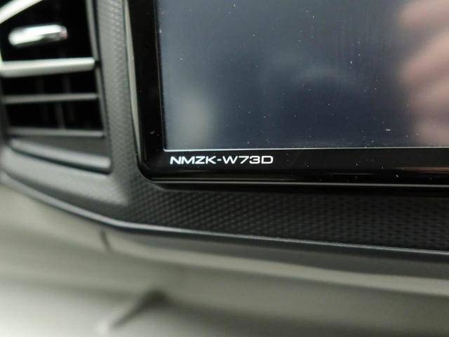 ミライースＸ　リミテッドＳＡIII　　ナビ　ドラレコドラレコ　ナビ　バックカメラ　ＥＴＣ　ＬＥＤヘッドライト　ワンオーナー　禁煙車（愛知県）の中古車