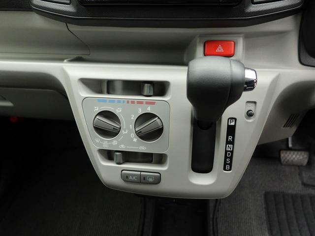 ミライースＸ　リミテッドＳＡIII　　ナビ　ドラレコドラレコ　ナビ　バックカメラ　ＥＴＣ　ＬＥＤヘッドライト　ワンオーナー　禁煙車（愛知県）の中古車