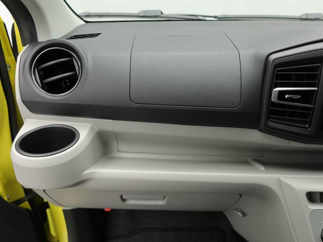 ミライースＸ　リミテッドＳＡIII　　ナビ　ドラレコドラレコ　ナビ　バックカメラ　ＥＴＣ　ＬＥＤヘッドライト　ワンオーナー　禁煙車（愛知県）の中古車