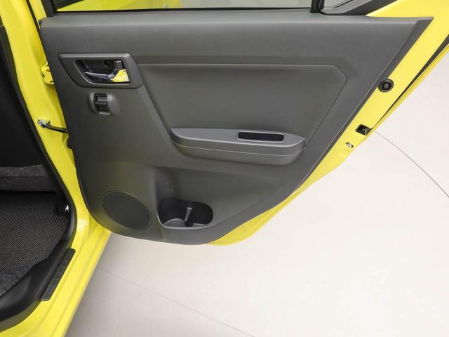 ミライースＸ　リミテッドＳＡIII　　ナビ　ドラレコドラレコ　ナビ　バックカメラ　ＥＴＣ　ＬＥＤヘッドライト　ワンオーナー　禁煙車（愛知県）の中古車