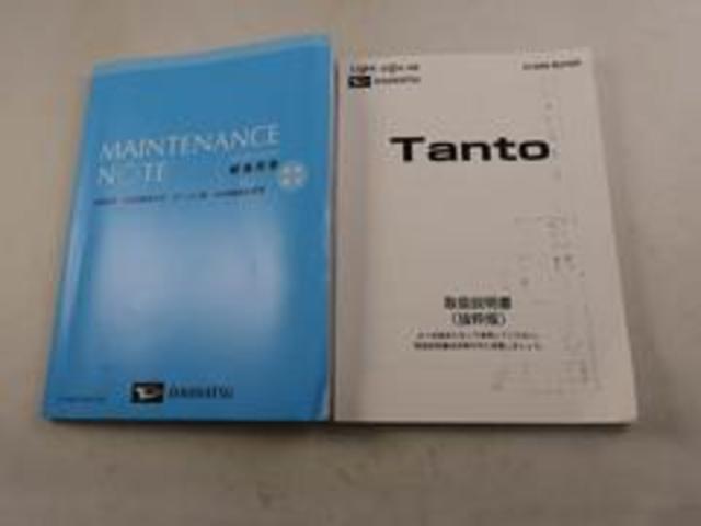 タントＸセレクション（愛知県）の中古車