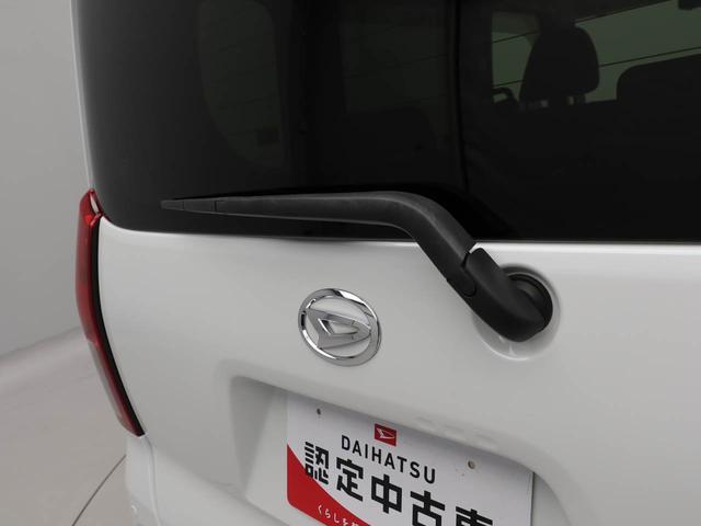 タントＸセレクション（愛知県）の中古車