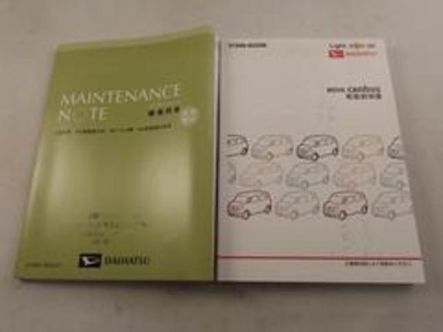 ムーヴキャンバスGメイクアップVS SAIII ナビ 全周囲カメラ衝突軽減ブレーキ LEDヘッドライト アルミホイール 電動格納ドアミラー プッシュボタンスタート アイドリングストップ スマートキー 運転席シートヒーター オートエアコン 両側電動スライドドア(愛知県)の中古車