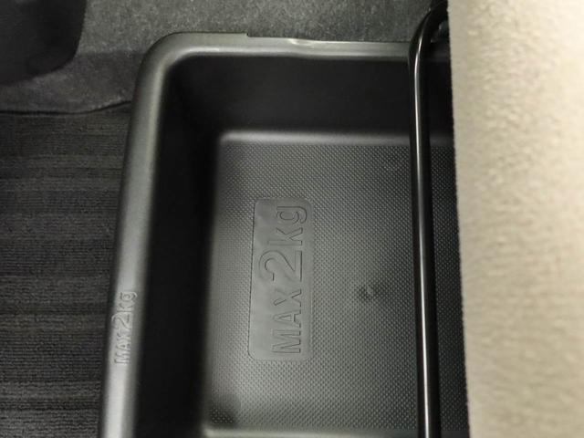 ムーヴキャンバスGメイクアップVS SAIII ナビ 全周囲カメラ衝突軽減ブレーキ LEDヘッドライト アルミホイール 電動格納ドアミラー プッシュボタンスタート アイドリングストップ スマートキー 運転席シートヒーター オートエアコン 両側電動スライドドア(愛知県)の中古車