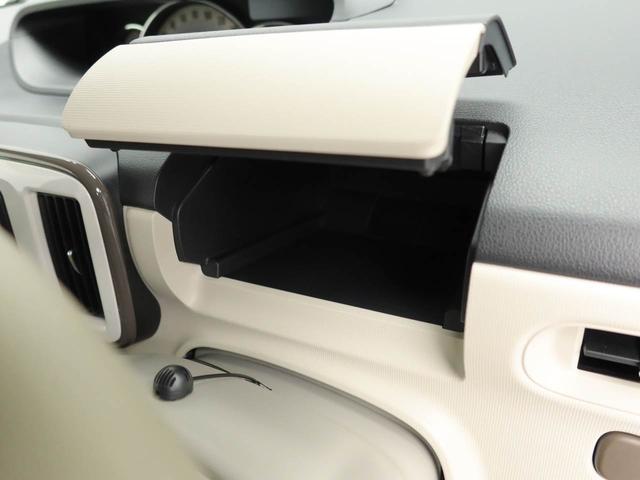 ムーヴキャンバスGメイクアップVS SAIII ナビ 全周囲カメラ衝突軽減ブレーキ LEDヘッドライト アルミホイール 電動格納ドアミラー プッシュボタンスタート アイドリングストップ スマートキー 運転席シートヒーター オートエアコン 両側電動スライドドア(愛知県)の中古車