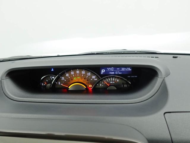 ムーヴキャンバスGメイクアップVS SAIII ナビ 全周囲カメラ衝突軽減ブレーキ LEDヘッドライト アルミホイール 電動格納ドアミラー プッシュボタンスタート アイドリングストップ スマートキー 運転席シートヒーター オートエアコン 両側電動スライドドア(愛知県)の中古車