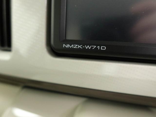 ムーヴキャンバスGメイクアップVS SAIII ナビ 全周囲カメラ衝突軽減ブレーキ LEDヘッドライト アルミホイール 電動格納ドアミラー プッシュボタンスタート アイドリングストップ スマートキー 運転席シートヒーター オートエアコン 両側電動スライドドア(愛知県)の中古車