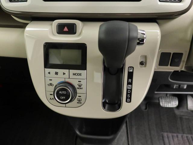 ムーヴキャンバスGメイクアップVS SAIII ナビ 全周囲カメラ衝突軽減ブレーキ LEDヘッドライト アルミホイール 電動格納ドアミラー プッシュボタンスタート アイドリングストップ スマートキー 運転席シートヒーター オートエアコン 両側電動スライドドア(愛知県)の中古車