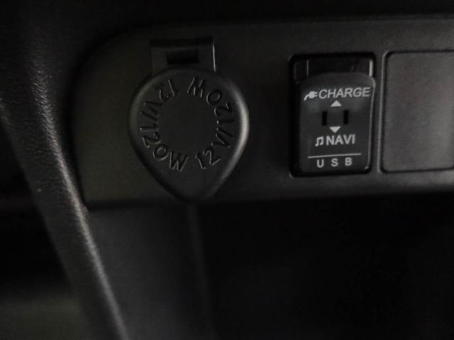 ムーヴキャンバスGメイクアップVS SAIII ナビ 全周囲カメラ衝突軽減ブレーキ LEDヘッドライト アルミホイール 電動格納ドアミラー プッシュボタンスタート アイドリングストップ スマートキー 運転席シートヒーター オートエアコン 両側電動スライドドア(愛知県)の中古車