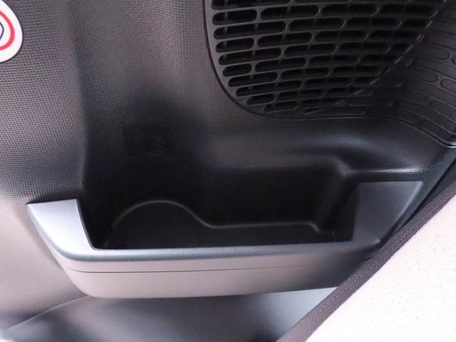 ムーヴキャンバスGメイクアップVS SAIII ナビ 全周囲カメラ衝突軽減ブレーキ LEDヘッドライト アルミホイール 電動格納ドアミラー プッシュボタンスタート アイドリングストップ スマートキー 運転席シートヒーター オートエアコン 両側電動スライドドア(愛知県)の中古車