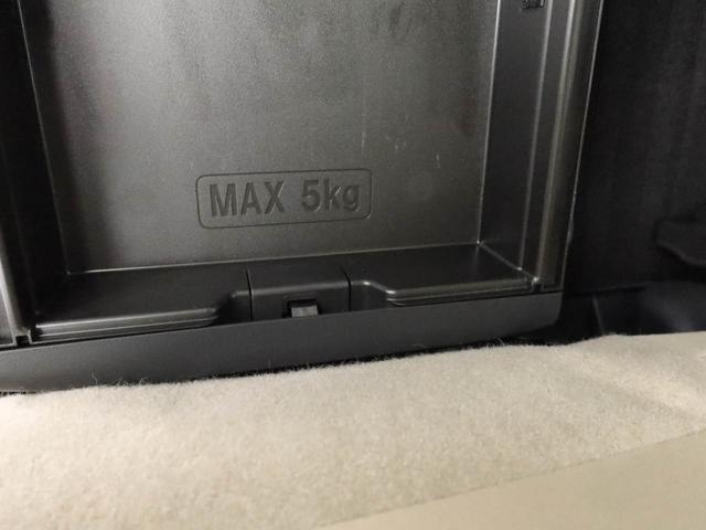 ムーヴキャンバスGメイクアップVS SAIII ナビ 全周囲カメラ衝突軽減ブレーキ LEDヘッドライト アルミホイール 電動格納ドアミラー プッシュボタンスタート アイドリングストップ スマートキー 運転席シートヒーター オートエアコン 両側電動スライドドア(愛知県)の中古車