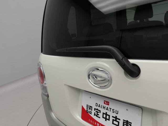 ムーヴキャンバスGメイクアップVS SAIII ナビ 全周囲カメラ衝突軽減ブレーキ LEDヘッドライト アルミホイール 電動格納ドアミラー プッシュボタンスタート アイドリングストップ スマートキー 運転席シートヒーター オートエアコン 両側電動スライドドア(愛知県)の中古車