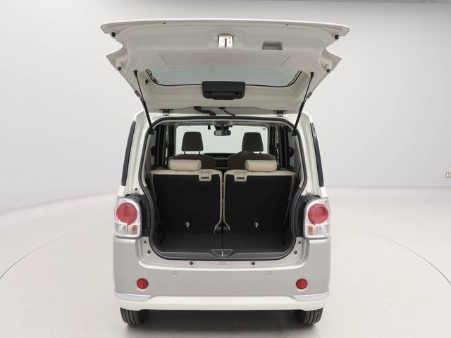 ムーヴキャンバスGメイクアップVS SAIII ナビ 全周囲カメラ衝突軽減ブレーキ LEDヘッドライト アルミホイール 電動格納ドアミラー プッシュボタンスタート アイドリングストップ スマートキー 運転席シートヒーター オートエアコン 両側電動スライドドア(愛知県)の中古車