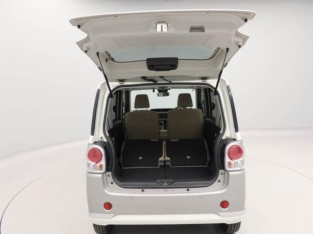 ムーヴキャンバスGメイクアップVS SAIII ナビ 全周囲カメラ衝突軽減ブレーキ LEDヘッドライト アルミホイール 電動格納ドアミラー プッシュボタンスタート アイドリングストップ スマートキー 運転席シートヒーター オートエアコン 両側電動スライドドア(愛知県)の中古車