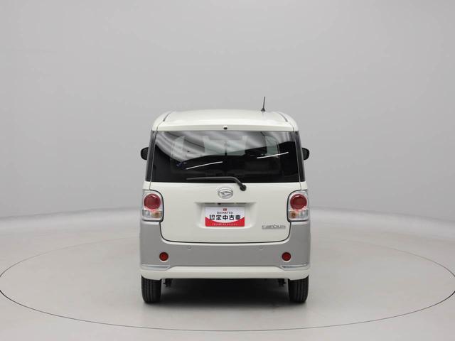 ムーヴキャンバスGメイクアップVS SAIII ナビ 全周囲カメラ衝突軽減ブレーキ LEDヘッドライト アルミホイール 電動格納ドアミラー プッシュボタンスタート アイドリングストップ スマートキー 運転席シートヒーター オートエアコン 両側電動スライドドア(愛知県)の中古車