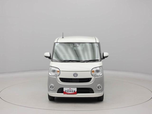 ムーヴキャンバスGメイクアップVS SAIII ナビ 全周囲カメラ衝突軽減ブレーキ LEDヘッドライト アルミホイール 電動格納ドアミラー プッシュボタンスタート アイドリングストップ スマートキー 運転席シートヒーター オートエアコン 両側電動スライドドア(愛知県)の中古車