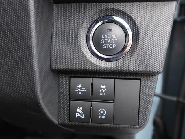 タフトGワンオーナー 衝突回避支援ブレーキ 車線逸脱警報 バックカメラ キーフリー プッシュスタート LEDヘッドランプ アルミホイール アイドリングストップ エアバック ABS CVT イモビライザー(愛知県)の中古車