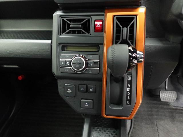 タフトGワンオーナー 衝突回避支援ブレーキ 車線逸脱警報 バックカメラ キーフリー プッシュスタート LEDヘッドランプ アルミホイール アイドリングストップ エアバック ABS CVT イモビライザー(愛知県)の中古車