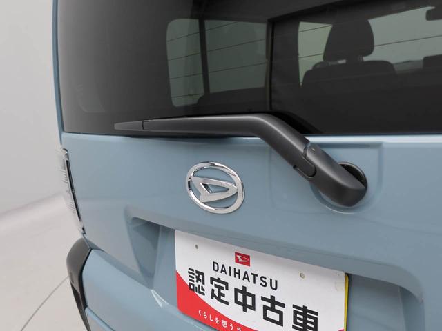 タフトGワンオーナー 衝突回避支援ブレーキ 車線逸脱警報 バックカメラ キーフリー プッシュスタート LEDヘッドランプ アルミホイール アイドリングストップ エアバック ABS CVT イモビライザー(愛知県)の中古車