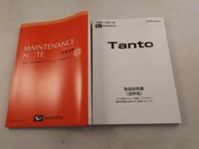 タントカスタムRSエアコン パワステ パワーウィンド ABS エアバック アルミホイール キーフリー 電動ドアミラー バックカメラ(愛知県)の中古車