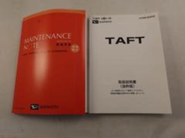 タフトGワンオーナー 衝突回避支援ブレーキ 車線逸脱警報 バックカメラ キーフリー プッシュスタート LEDヘッドランプ アルミホイール アイドリングストップ エアバック ABS CVT イモビライザー(愛知県)の中古車