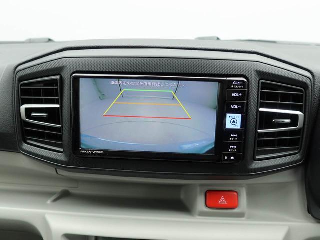 ミライースＸ　ＳＡIII（愛知県）の中古車