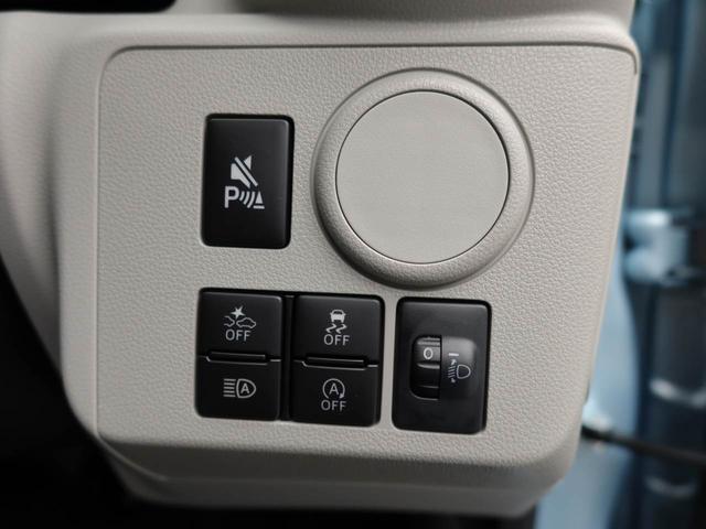 ミライースＸ　ＳＡIII（愛知県）の中古車