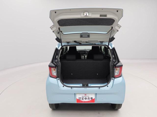 ミライースＸ　ＳＡIII（愛知県）の中古車