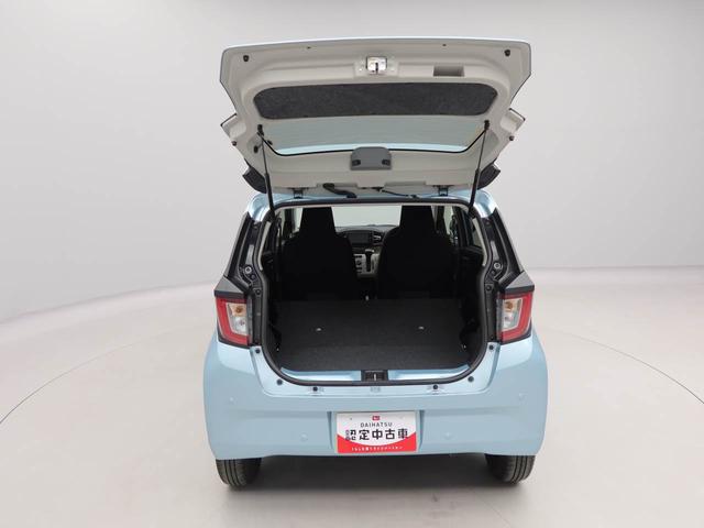 ミライースＸ　ＳＡIII（愛知県）の中古車