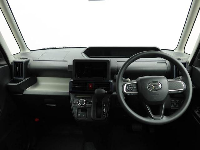 タントX(愛知県)の中古車