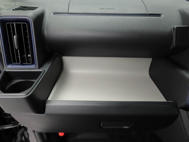 タントX(愛知県)の中古車