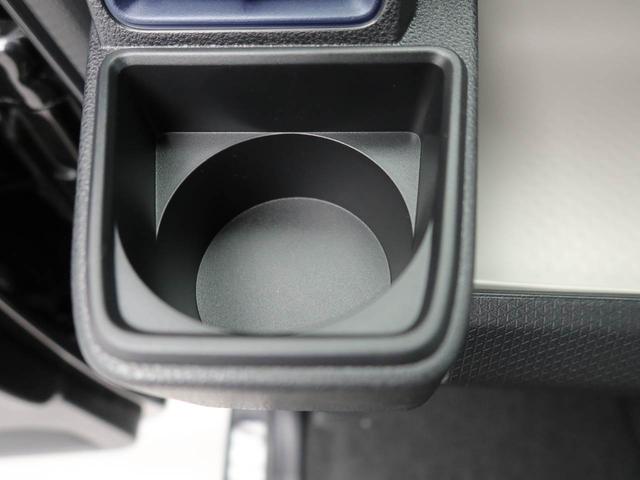 タントX(愛知県)の中古車