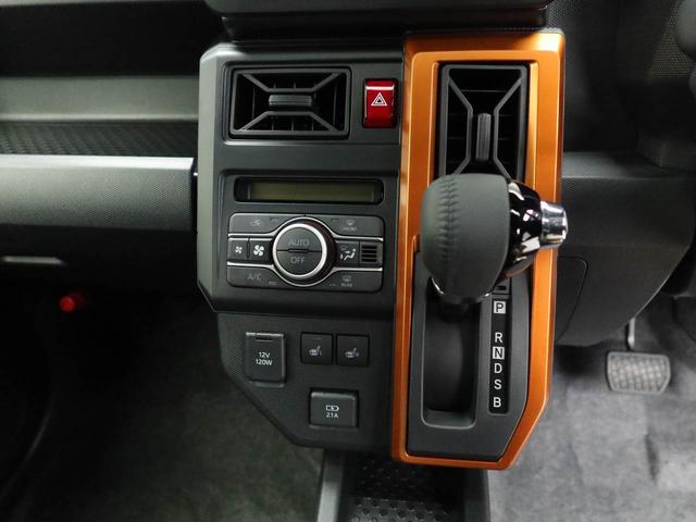 タフトＧワンオーナー　衝突回避支援ブレーキ　車線逸脱警報　バックカメラ　キーフリー　プッシュスタート　ＬＥＤヘッドランプ　アルミホイール　アイドリングストップ　エアバック　ＡＢＳ　ＣＶＴ　イモビライザー（愛知県）の中古車