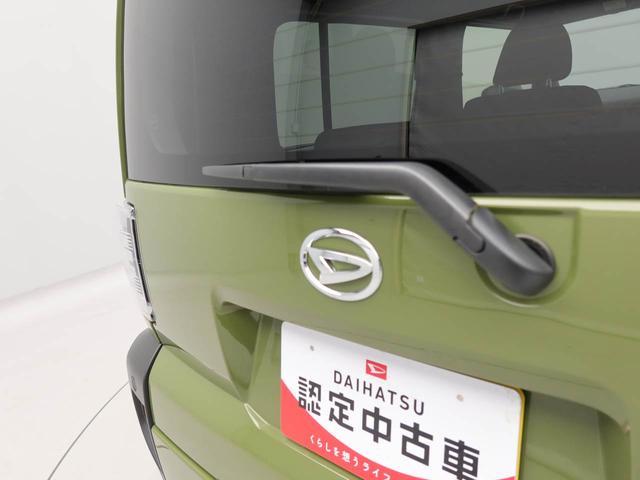 タフトＧワンオーナー　衝突回避支援ブレーキ　車線逸脱警報　バックカメラ　キーフリー　プッシュスタート　ＬＥＤヘッドランプ　アルミホイール　アイドリングストップ　エアバック　ＡＢＳ　ＣＶＴ　イモビライザー（愛知県）の中古車