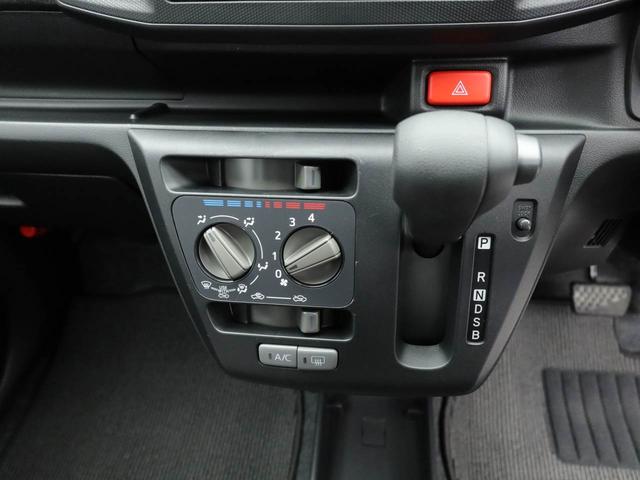 ミライースL SAIIIキーレス オーディオレス(愛知県)の中古車