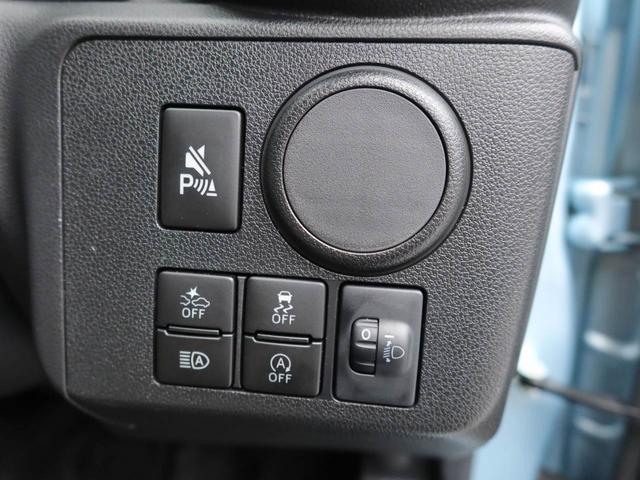 ミライースL SAIIIキーレス オーディオレス(愛知県)の中古車