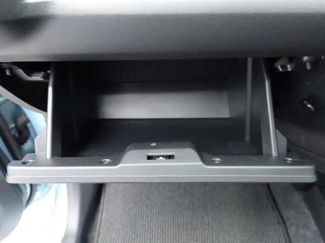 ミライースL SAIIIキーレス オーディオレス(愛知県)の中古車