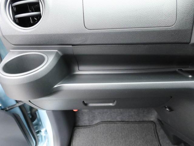 ミライースL SAIIIキーレス オーディオレス(愛知県)の中古車