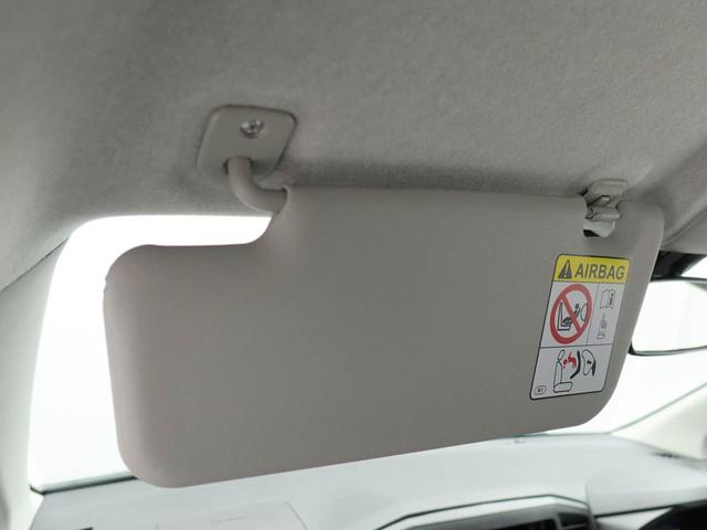 ミライースL SAIIIキーレス オーディオレス(愛知県)の中古車