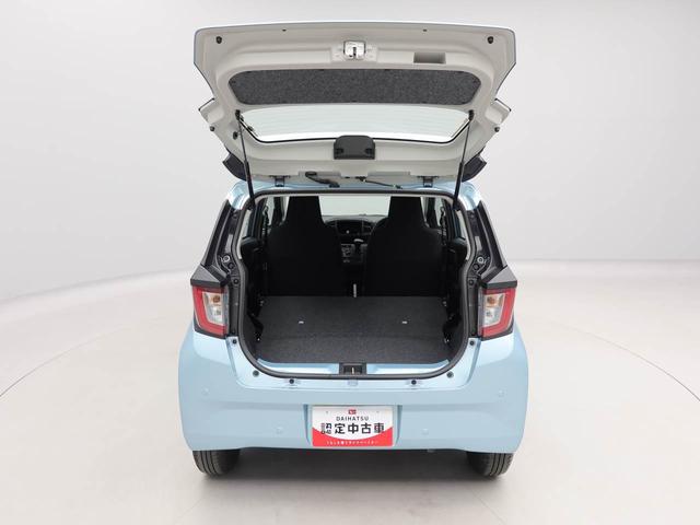 ミライースL SAIIIキーレス オーディオレス(愛知県)の中古車