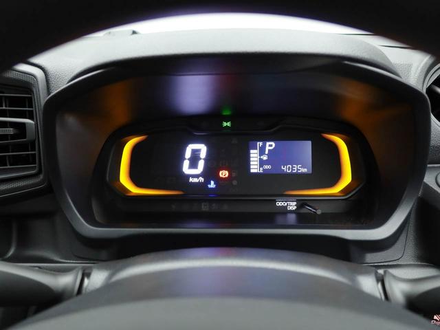 ミライースL SAIIIキーレス オーディオレス(愛知県)の中古車